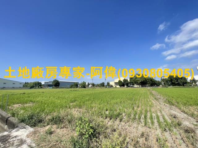 高雄大寮農地-1