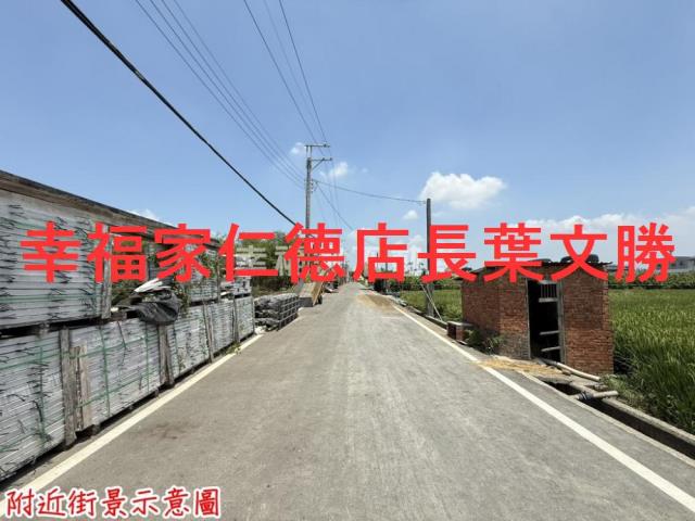 台南善化農地-15