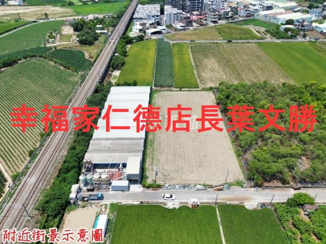 台南善化農地-1