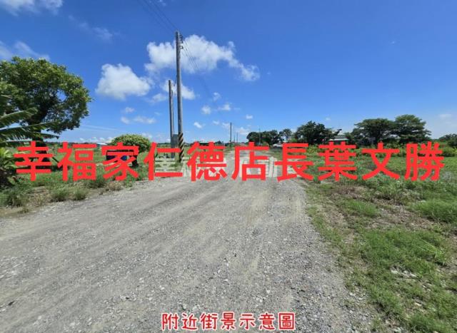 台南仁德農地-10