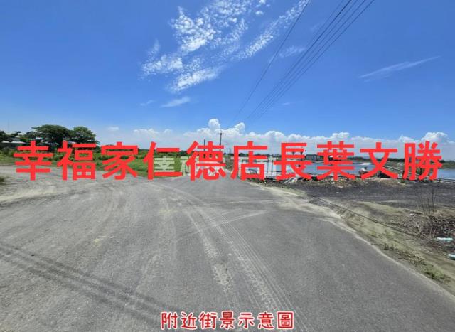 台南仁德農地-4