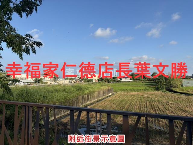 台南六甲農地-3