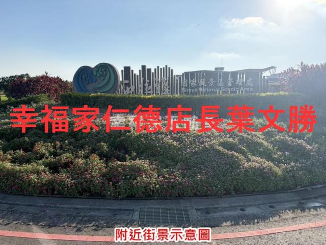 台南六甲農地-7