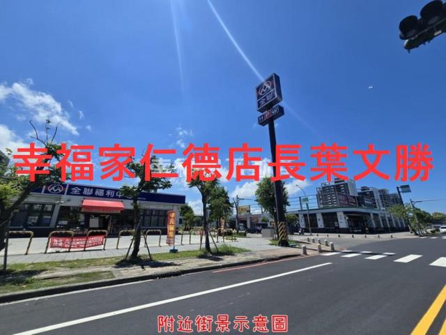 南區建地-6