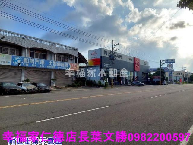 佳里農地-1