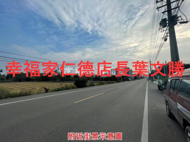 台南工業地-11