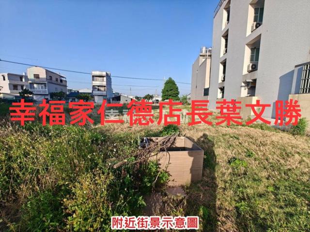 台南建地-10