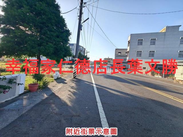 台南建地-12