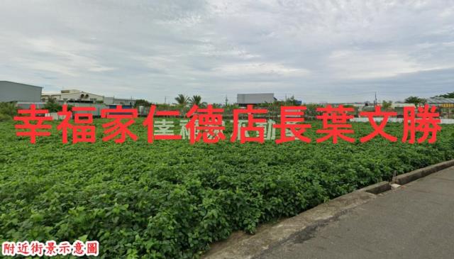 台南農地-15