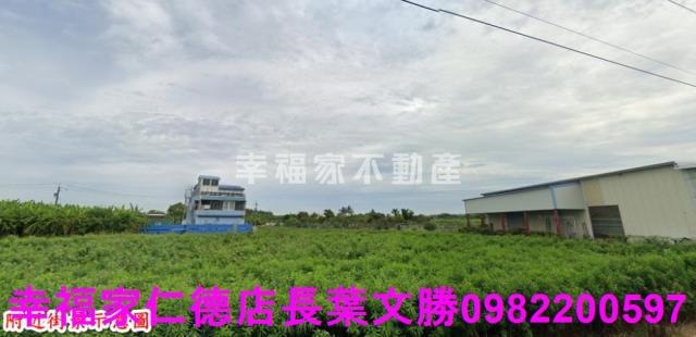 台南農地-1