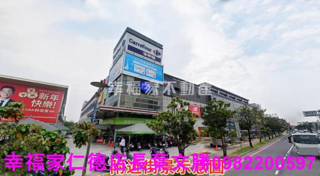 台南南區建地-1