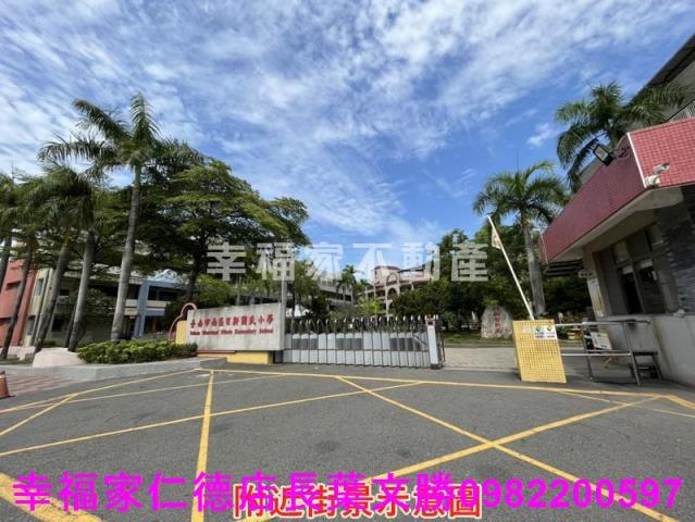 台南南區建地-4