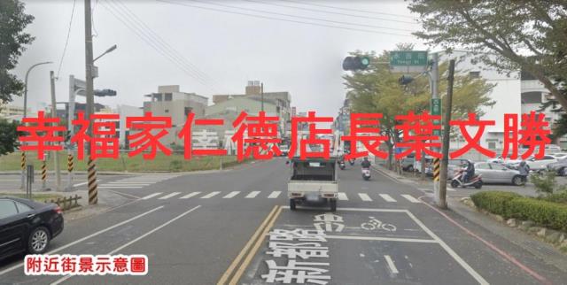 台南建地-7