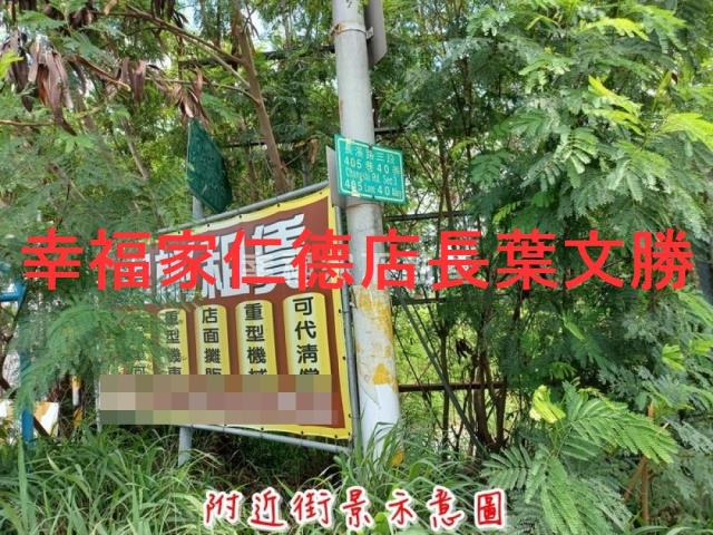 台南安南農地-13