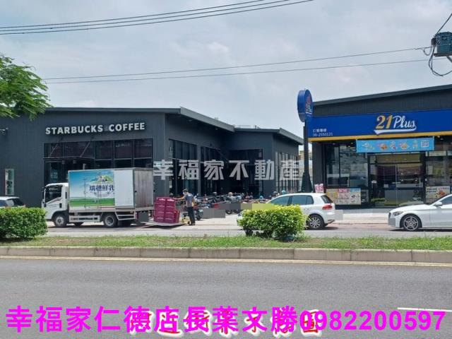 台南安南農地-4