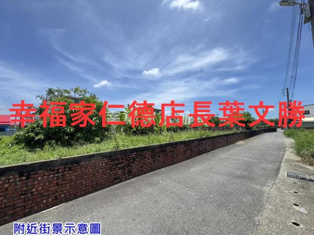 佳里建地-2