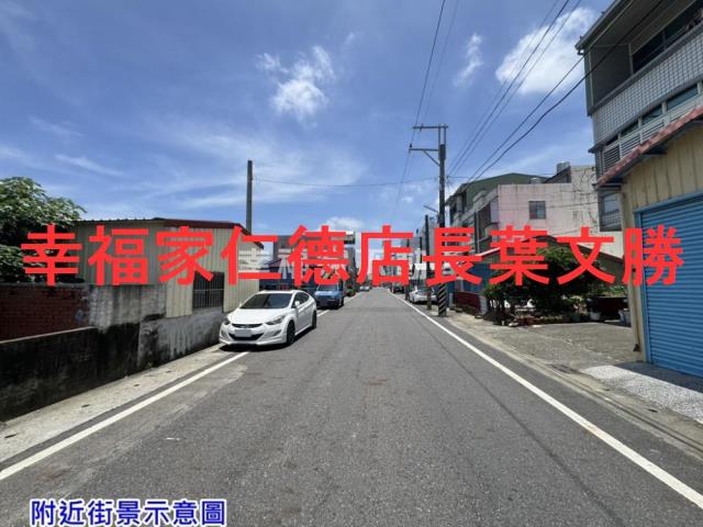 佳里建地-6