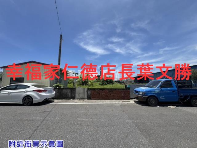佳里建地-7