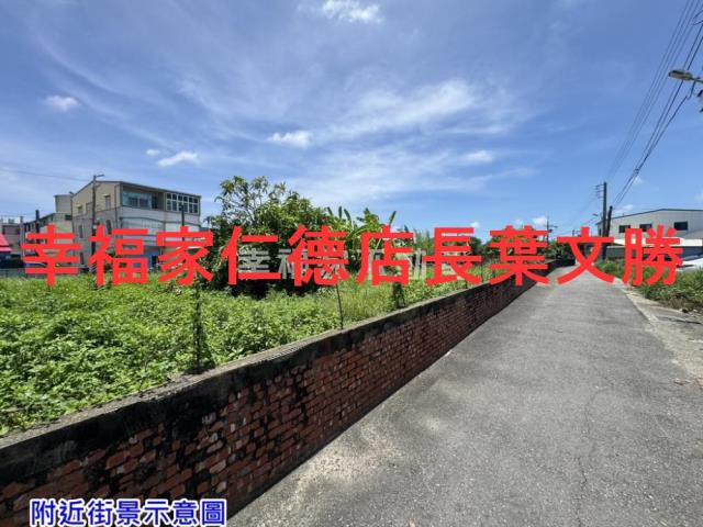 佳里建地-9