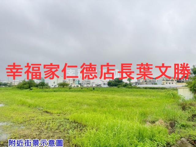 歸仁農地-11