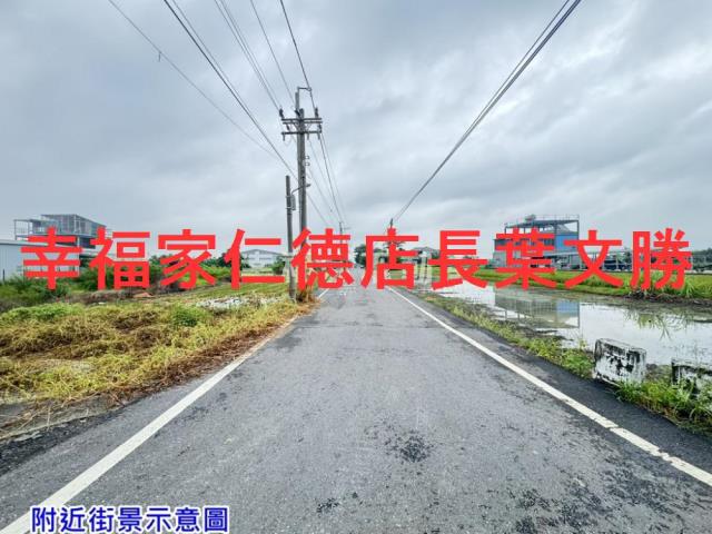 歸仁農地-14