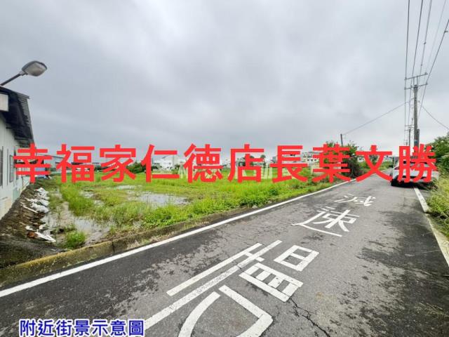 歸仁農地-1