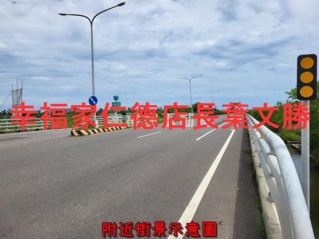 七股農地-5