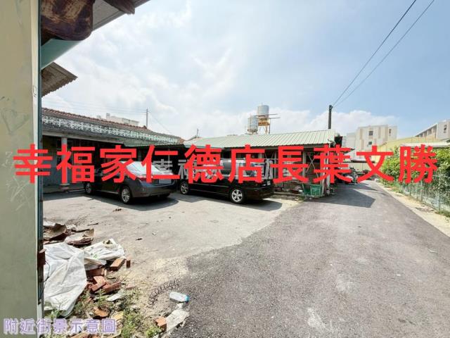 台南建地-4
