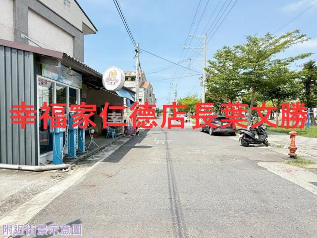 台南建地-7