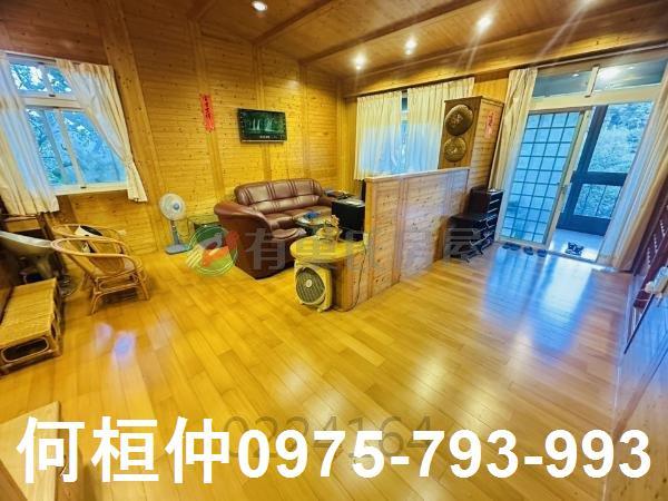 頭份農地-5