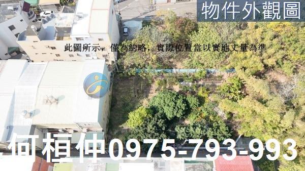 台中大甲住宅地-1