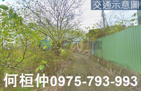 苗栗通霄建地-1