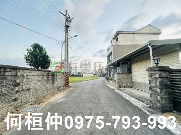 頭份建地-1