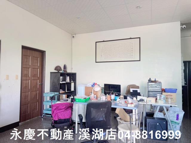 彰化二林農地-1