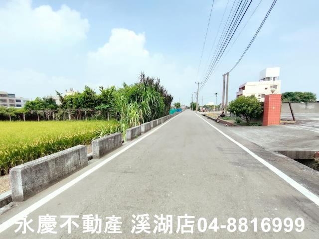 彰化溪湖農地-3