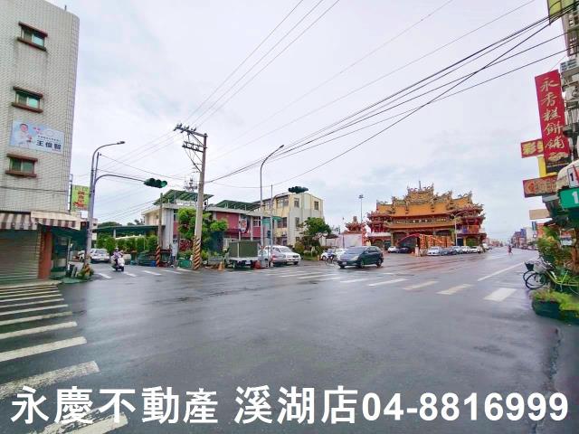 彰化埤頭建地-9