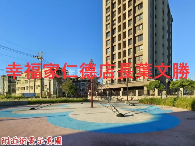 台南建地-12