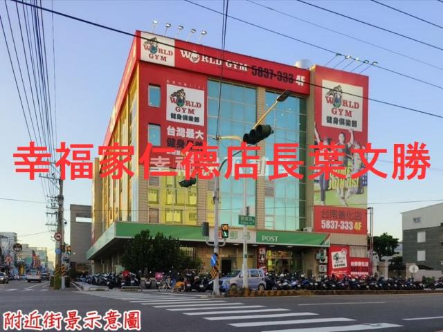 台南建地-15