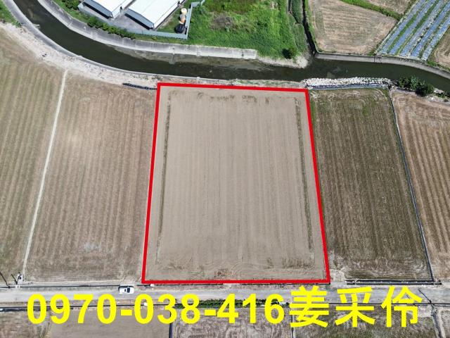 嘉義鹿草農地-1