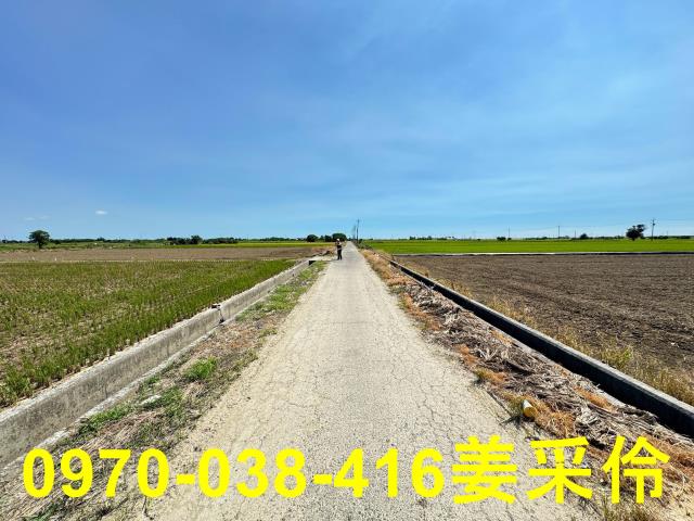 嘉義鹿草農地-3