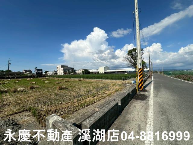 彰化田尾農地-4