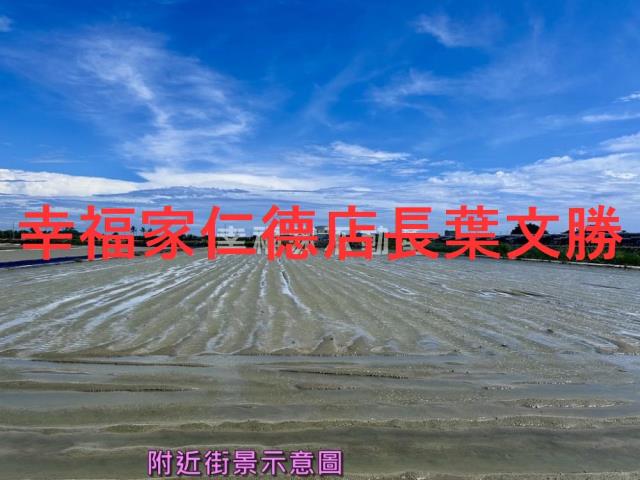 七股農地-10