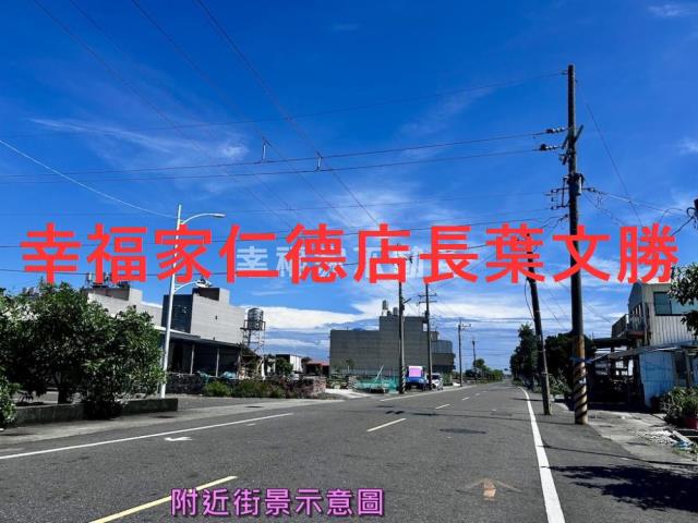 七股農地-1
