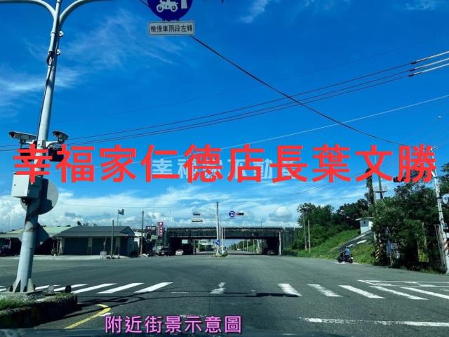 七股農地-3