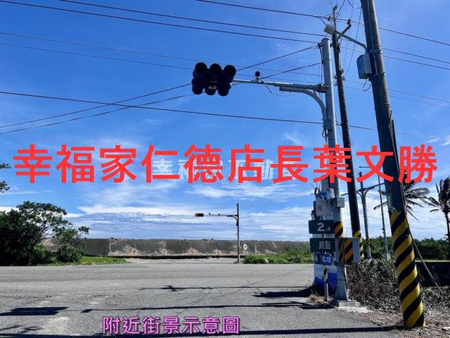 七股農地-7