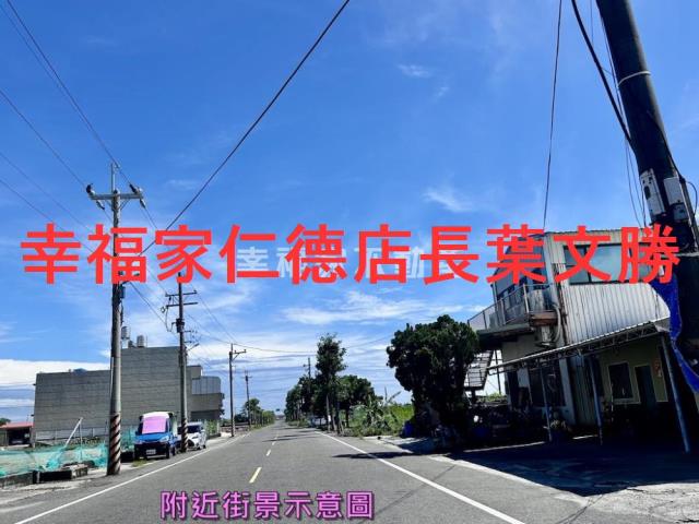 七股農地-9