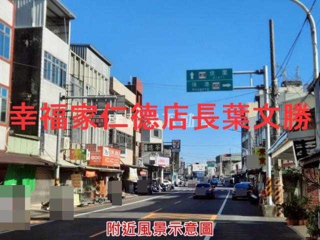 七股農地-1