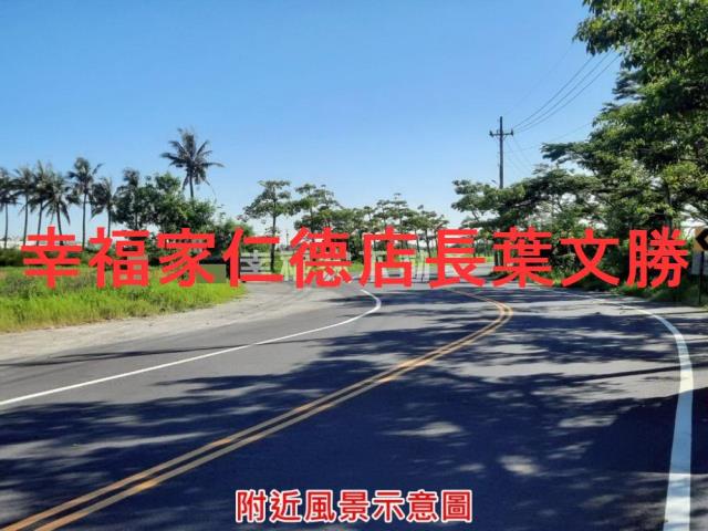 七股農地-7