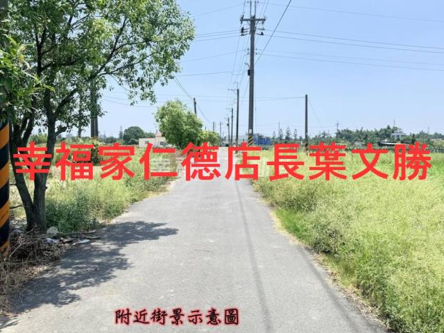 台南農地-7