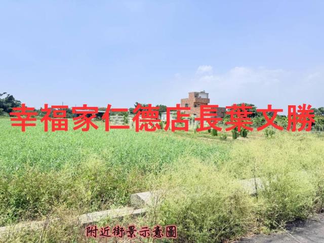 台南農地-9